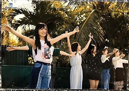 Amazon Nmb48 山本彩 Akbg選抜 グアム ライブ ツアー参加者限定生写真 Guam ラジオ体操ver アイドル 芸能人グッズ 通販