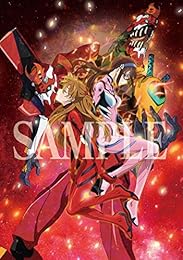 シンエヴァ3 0 1 01で差し替えを行ったカットってどこだよ E2 Plus