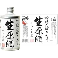 本家松浦酒造場 鳴門鯛 吟醸しぼりたて生原酒 [ 日本酒 720ml ]