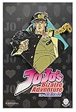 Jotaro Kujo: Jojo's Bizarre Adventure Collectible Pin
