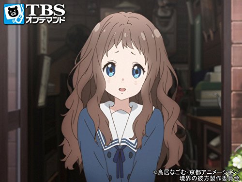 Amazon Co Jp 境界の彼方を観る Prime Video