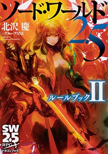 TVアニメ ペルソナ4 ザ ゴールデン 足立透 コミックアンソロジー Amazon.com: TVアニメ「ペルソナ4 ザ・ゴールデン」 足立透 コミック