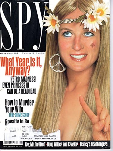 Spy Magazine Princess Diana November 1991 Retro Madness Princess Diana As a Deadhead