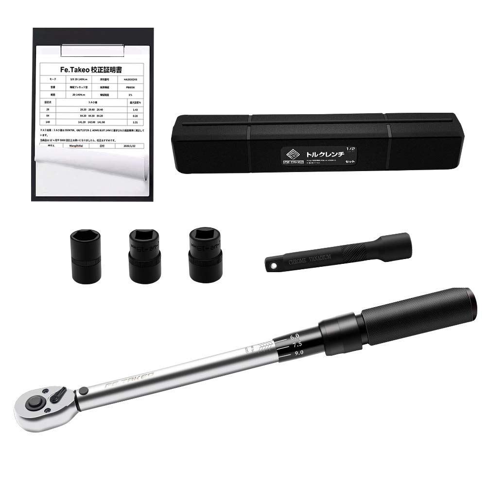 トルクレンチ プレセット型 自動車 タイヤ交換 差込角12.7mm (1/2インチ) ロングソケット付 25-220N・m 機械の整備 自動車用 の商品画像