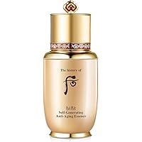 A História Da WHOO] Gongjinhyang Soo Vital Hydrating Sun Fluid 1ml (sample Travel Size) Spf50 Pa Protetor Solar Proteção Uv Coréia The I.593707823 - Foto 8