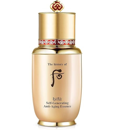 Amazon.com: THE WHOO Imperial Youth First Serum 75ml. Special 4