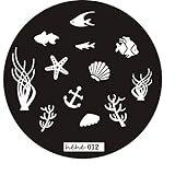 WILLTOO Plate Image Nail Art Steel Stamp Manicure Template Stamping Plates Tool