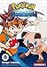 Pokémon Horizon - tome 1 (1) (Pokemon) (French Edition) by