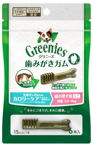 グリニーズ プラス 歯磨きガム 生後6か月からの成犬用 カロリーケア 超小型犬用ミニ 体重1.3-4kg 6本
