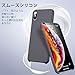 ESR Yippee Color Soft Case for iPhone Xs/iPhone X, Liquid Silicone Gel Rubber Soft Microfiber Cloth Lining Cushion Cover for iPhone 5.8 inch (2018 & 2017)(Shadow Gray)