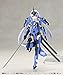 Kotobukiya Frame Arms Girl: Stylet Plastic Model Kit