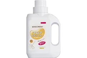 Solubrilho Tile Cleaner, Strong Tile And Floor Stain Remover, Polishing And Brightening, For Bathroom, Kitchen, Tile, Wood Fl