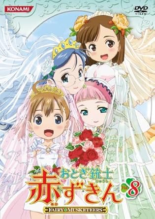 赤 ずきん アニメ 18