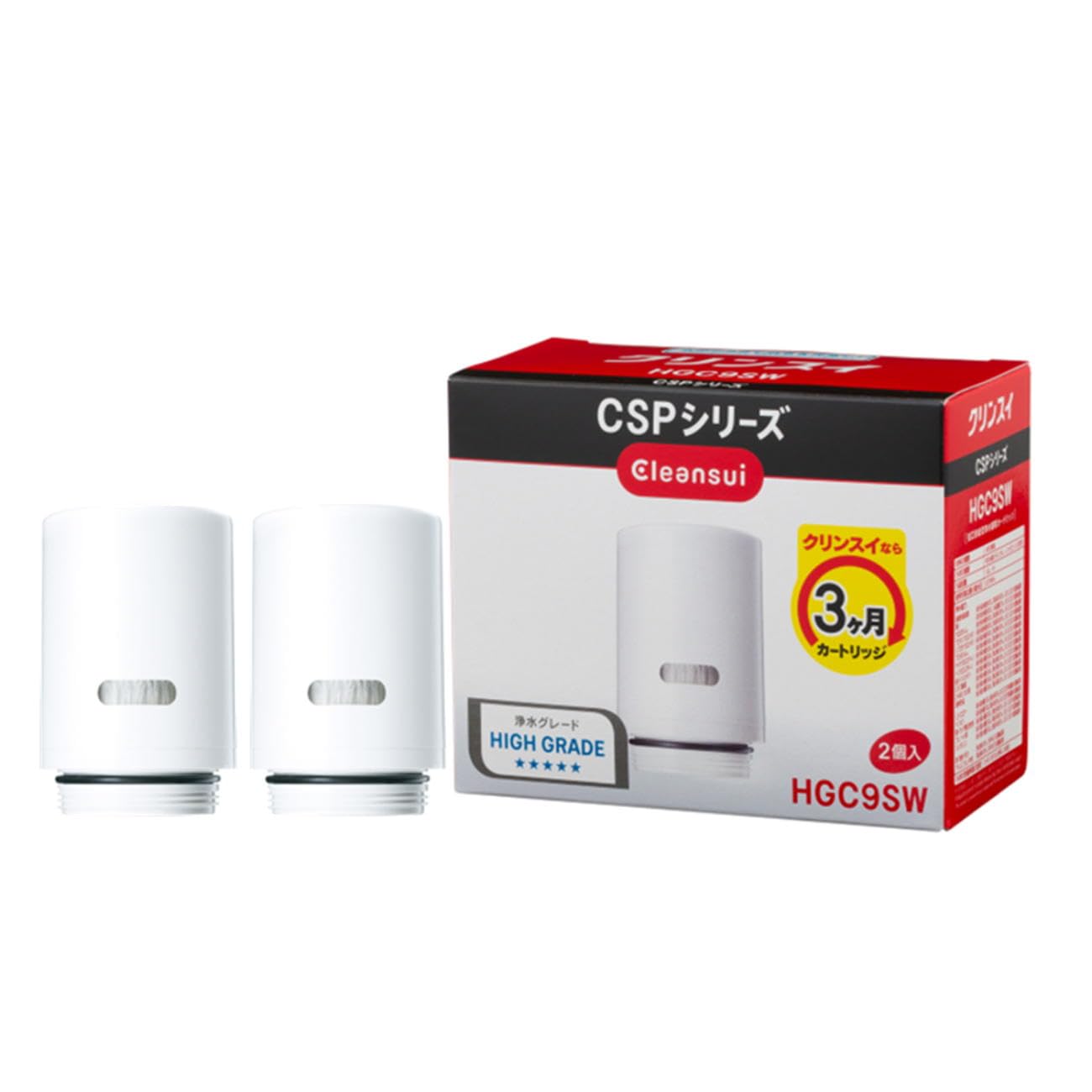 クリンスイ 浄水器 蛇口直結型 CSPシリーズ 交換カートリッジ 2個入り HGC9SW商品画像