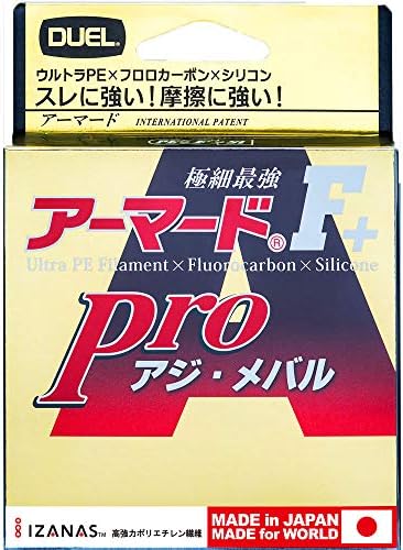 Duel デュエル Peライン アーマード F Pro アジ メバル 0 06号 0 08号 0 1号 0 2号 0 3号 0 4号 150m