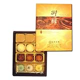 Sheng Kee 12pc Combo Gift Box(P)- 3sm-Moon Cake(Date/Lotus/Red Bean)/Pineapple Pastry/Green Bean Pastry/Fruit Cake(Strawberry, Mango, Honeydew)