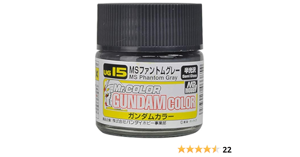 Amazon Com Mr Gundam Color Ug15 Ms Phantom Gray Paint 10ml Bottle Hobby Arts Crafts Sewing