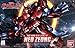 BANDAI Hobby BB#392 Neo Zeong Gundam UC Model Kit