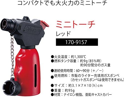 Amazon コールマン ミニトーチ レッド 170 9157 コールマン Coleman トーチ 火起こし