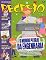 Livro Revista Recreio - 24/05/2022