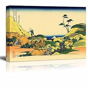 Canvas Wll Art - Below Meguro by Japanese Artist Hokusai - Thirty-six Views of Mount Fuji Series - Giclee Print and Stretched Ready to Hang - 12"x18"