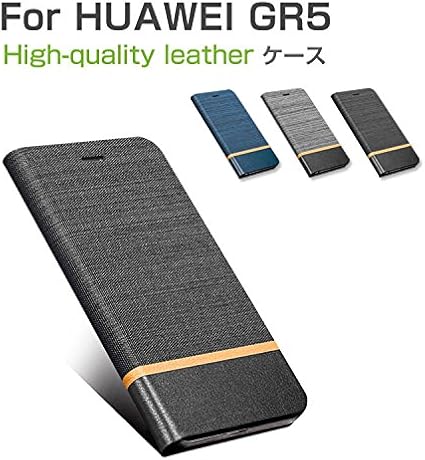 Amazon Huawei Gr5 ケース 手帳 レザー 上質で高級なpu レザーケース シンプルでおしゃれなケース Gr5 手帳型レザーケースgr5 Zz A73 T60204 ブラック Andfun 家電 カメラ