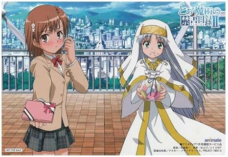 Amazon Co Jp とある魔術の禁書目録ii ポストカード 御坂美琴 インデックス アニメディア11年7月号 アニメイト特典 文房具 オフィス用品