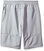 Under Armour Men's MK-1 Terry Shorts