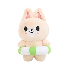Skzoo Plush - 8.2 in Cute Stray Kids Plush