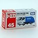 Takara Tomy Tomica #045 Toyota Dyna Refuse Truck
