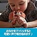 FurReal Friends Harmony Cool Pup Toy