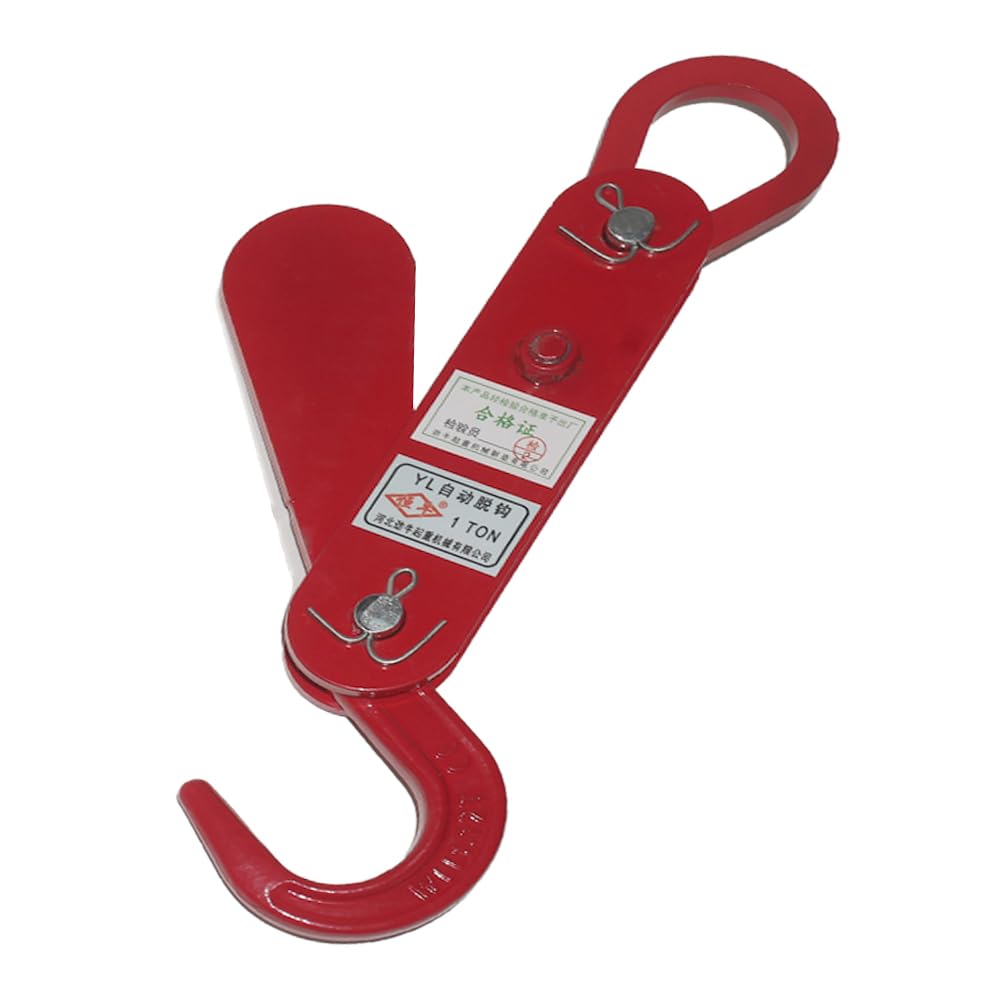 Photo 1 of 1 Ton Automatic Decoupling Lifting Hook,Thickened Alloy Steel Self-Dumping Forklift Lifting Tool,Ton Bag Heavy Load Auto-Separating Hook