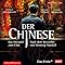 Der Chinese: H&ouml;rspiel zum Film