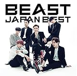 【CD+DVD】BEAST JAPAN BEST ALBUM 初回限定盤 [CD]