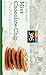 365 Everyday Value, Gluten Free Mint Chocolate Chip Thin & Crispy Cookies, 7 Ounce
