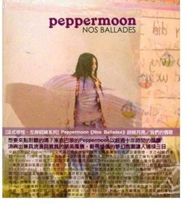peppermoon nos ballades