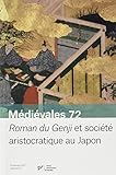Roman du Genji et société aristocratique au Japon by 