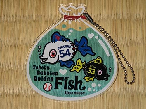 Amazon 楽天イーグルス 17 アクリルチャーム Golden Fish 金魚 コンビ ペゲーロ 銀次 アイドル 芸能人グッズ 通販