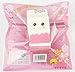 Jumbo Slow Rising Squishies Charms Kawaii Squishies Cream Scented Toys For Kids and Adults