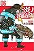 Fire Force 6