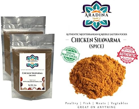 Aradina Mediterranean Spices, Herbs and Seasonings 2 PACK x (2 oz each) (Chicken Shawarma)