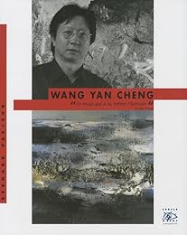 Wang Yan Cheng