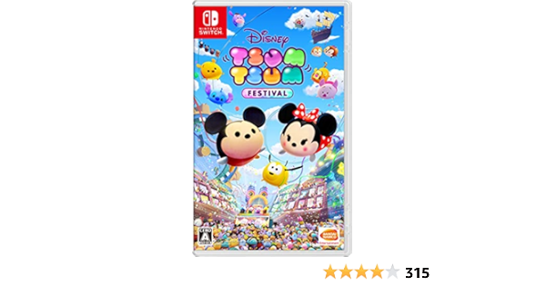 Amazon Com Tsum Tsum Festival For Nintendo Switch Region Free Japanese Version Video Games