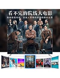 2019 Caja de FUNTV de tercera generación china   cantonesa   vietnamita   hongkong Taiwán Live tv iptv de segunda generación para iptv de segunda generación de 2019