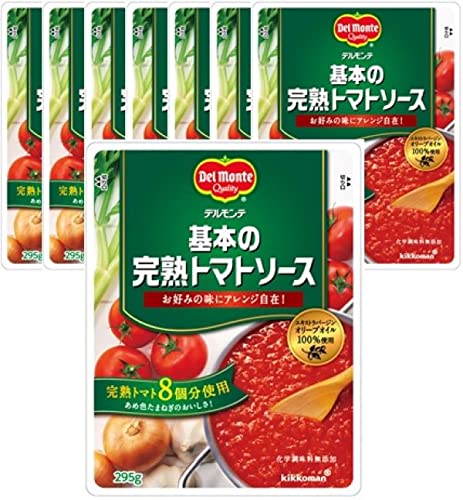 Del Monte デルモンテ 基本の完熟トマトソース 295g×8個 トマト パスタソース