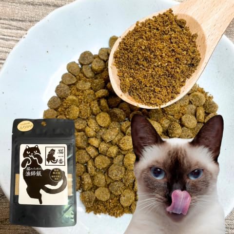 栄養学専門の獣医師 猫 ふりかけ 無添加の商品画像