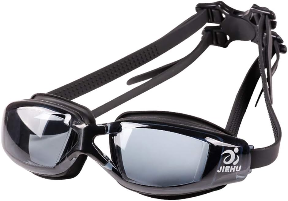 AHXN Swim Goggles, PC AntiFog Indoor Outdoor Swimming Goggles