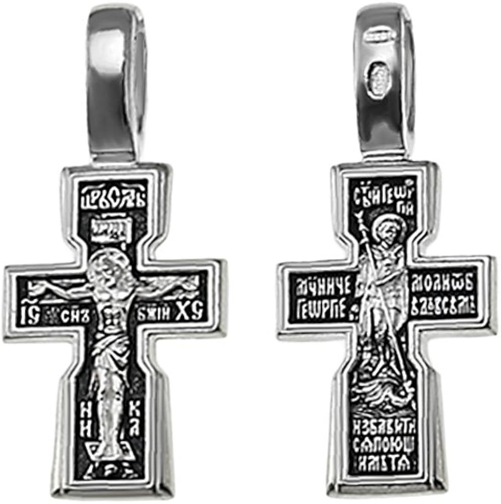 NKlaus 925 Plata Esterlina Cruz Ortodoxa Colgante Símbolo De Fe 6263