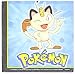 Electrifyingly Cute Pikachu & Friends Birthday Party Beverage Napkins Tableware, Pack Of 16, Blue , 5