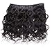 UNice Hair Icenu Series 8A Brazilian Body Wave Virgin Hair 3 Bundles 100% Human Hair Weave Extensions Natural Color 95-100g/piece (12 14 16)